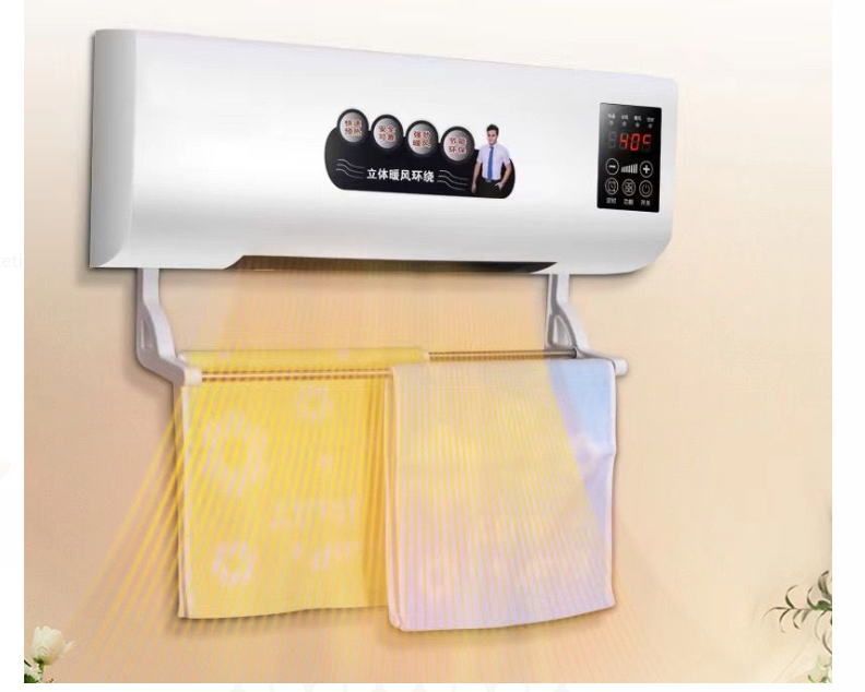 Aire Calefactor frio Caliente 2.0